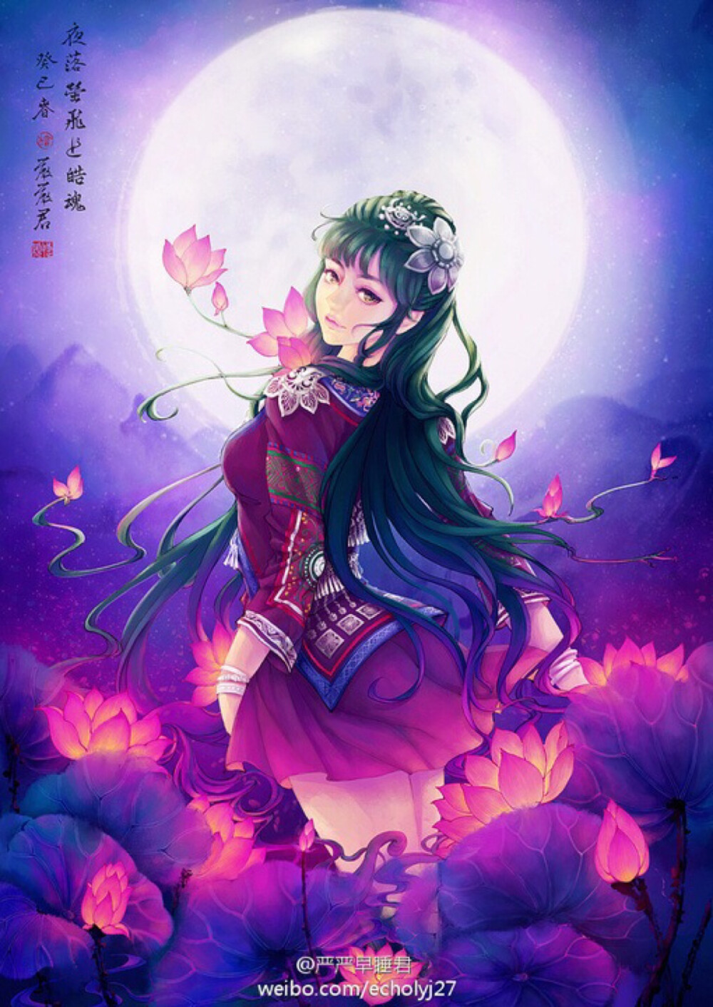 彼岸花.古风,手绘,美人.