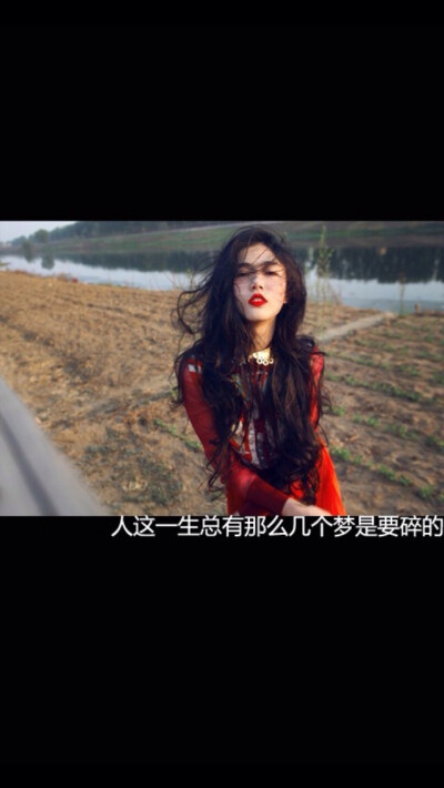 喜欢 图片评论 0条  收集   点赞  评论  备忘录文字控 我希望某一天