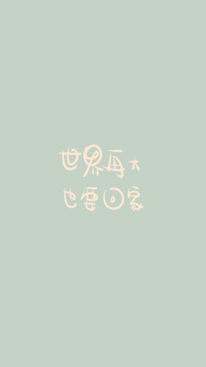 查看源网页