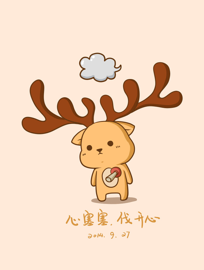 要上好多天班,心塞塞,伐开心