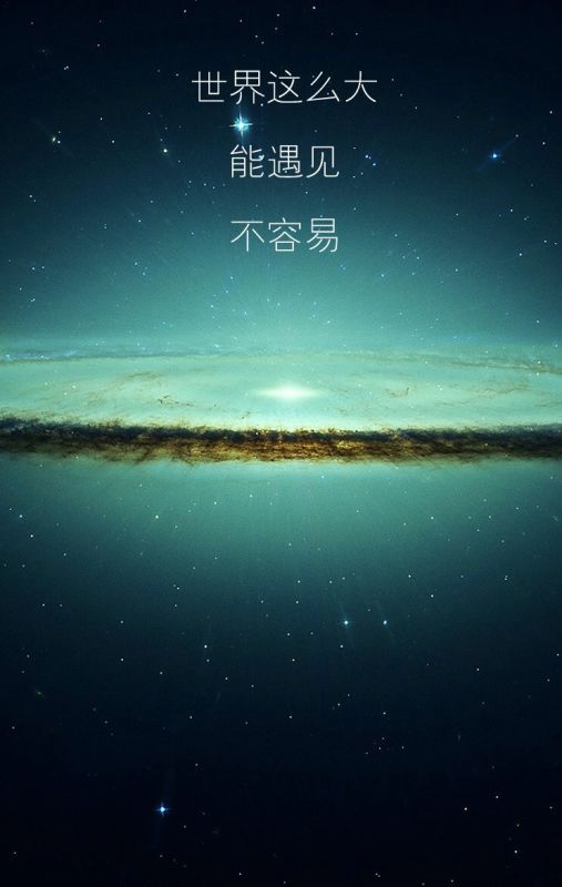 文字控 堆糖,美图壁纸兴趣社区