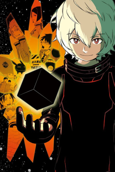 5开始播出】《境界触发者(ワールドトリガー)》(也称《world trigger