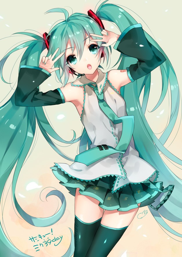 初音女神