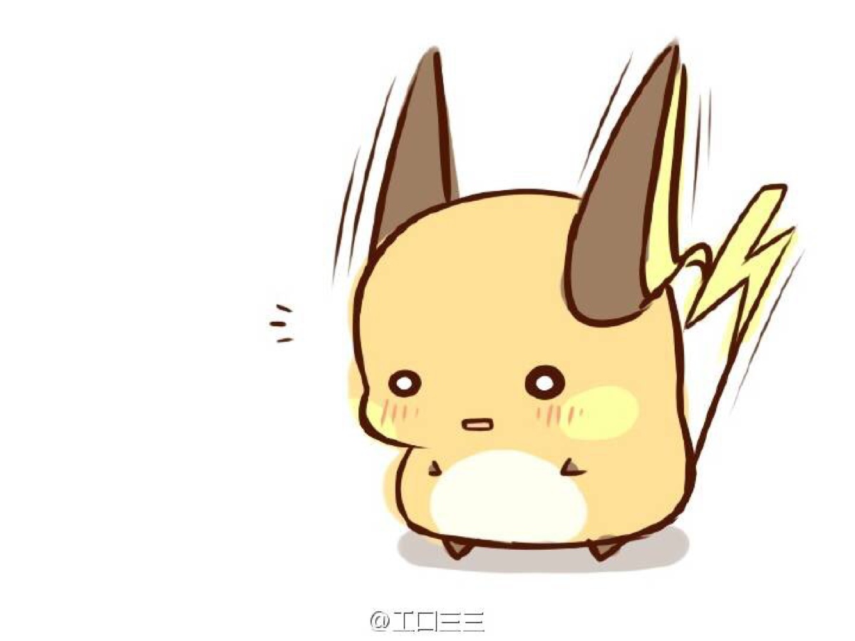 雷丘