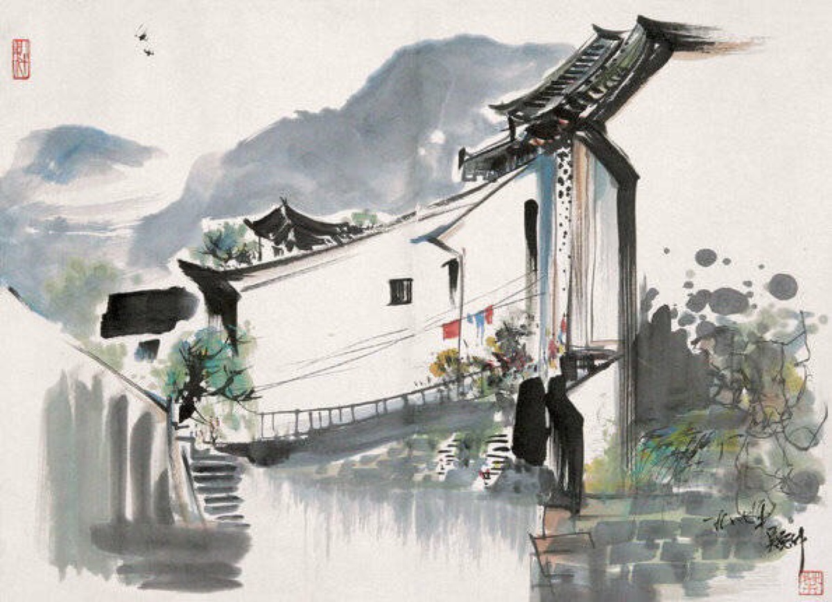吴冠中 