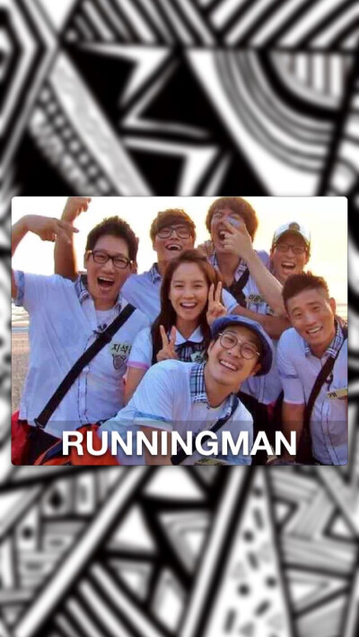 running man