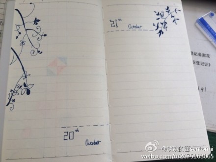 素色青花色古风手帐排版