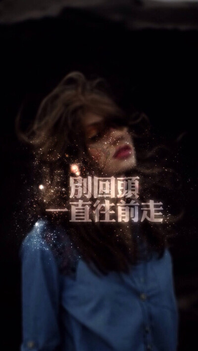 动漫一直向前