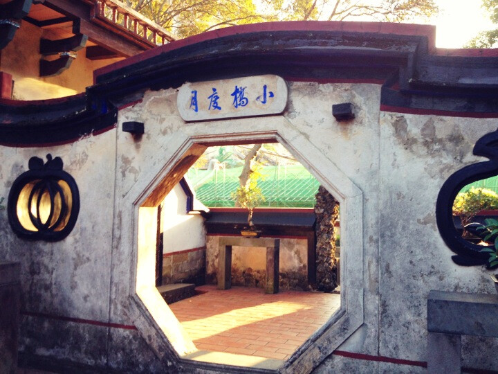 台湾林家花园 堆糖 美图壁纸兴趣社区