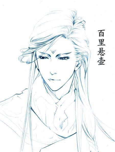 唯美古风插画