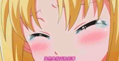 动漫字幕截图