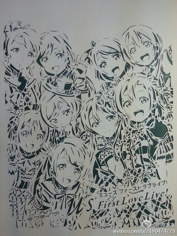 lovelive 素材