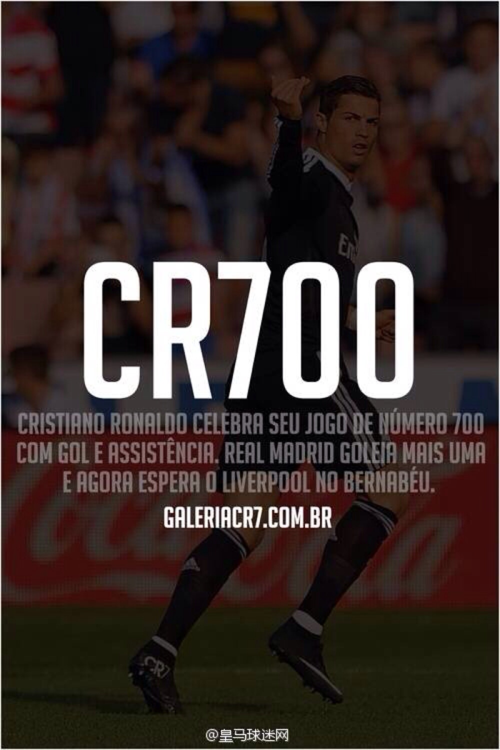 cr7!