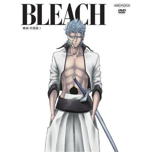 70以上bleach 壁紙破面