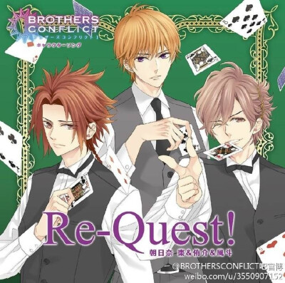 兄弟战争brothers conflict 壁纸 动画漫画 游戏 二次元 朝日奈 插画