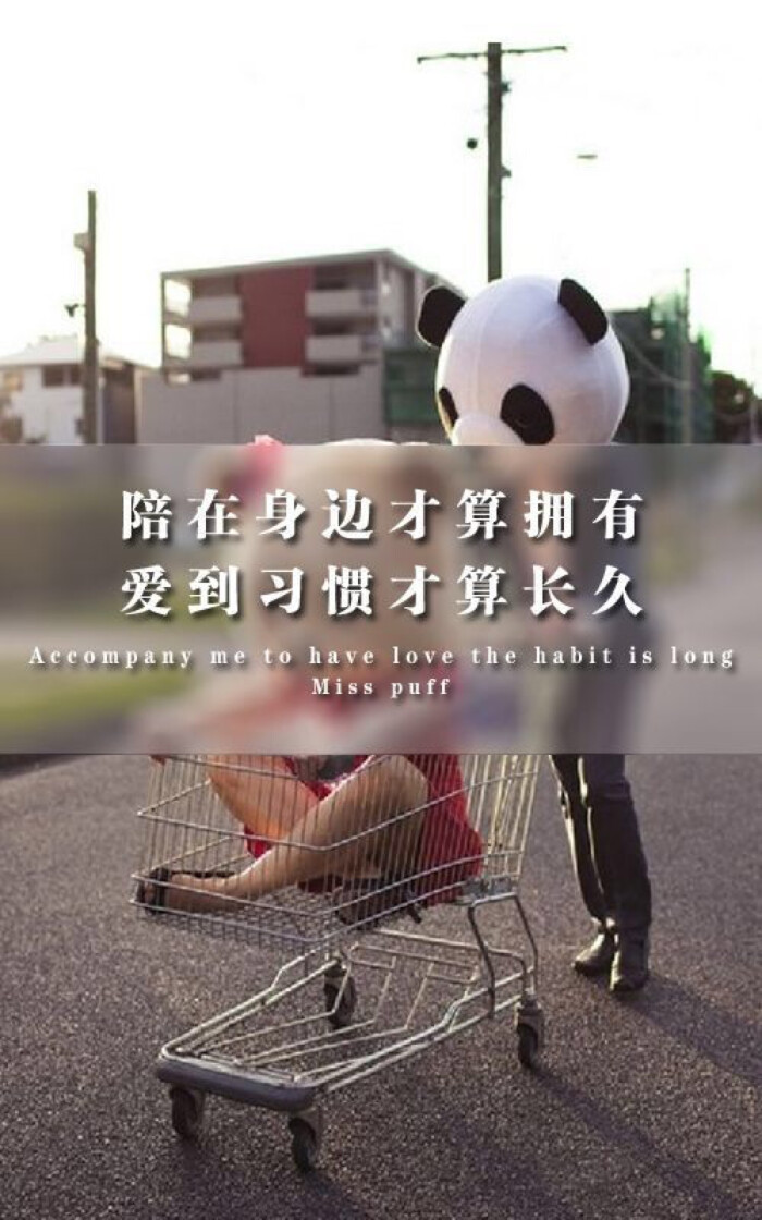 知道你们-文字图片-q友乐园