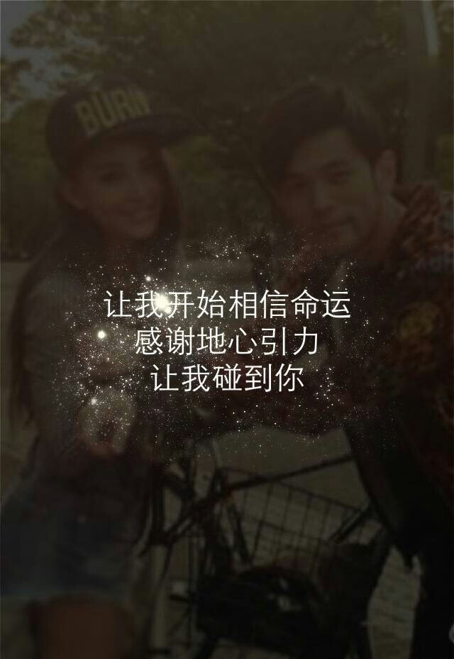 牵着你的手不放曲谱_牵着你的手不放开(5)