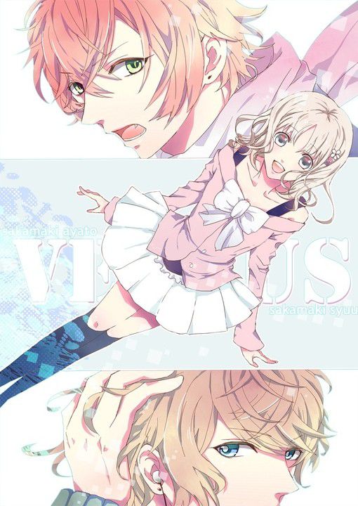 魔鬼恋人diabolik lovers