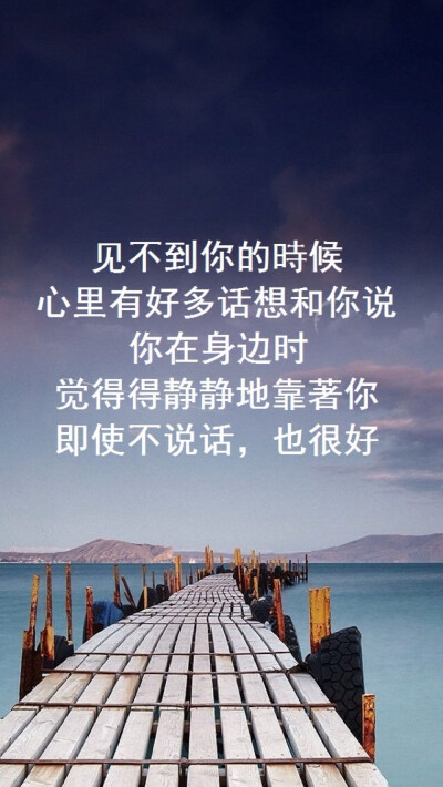 心情- 堆糖,美图壁纸兴趣社区