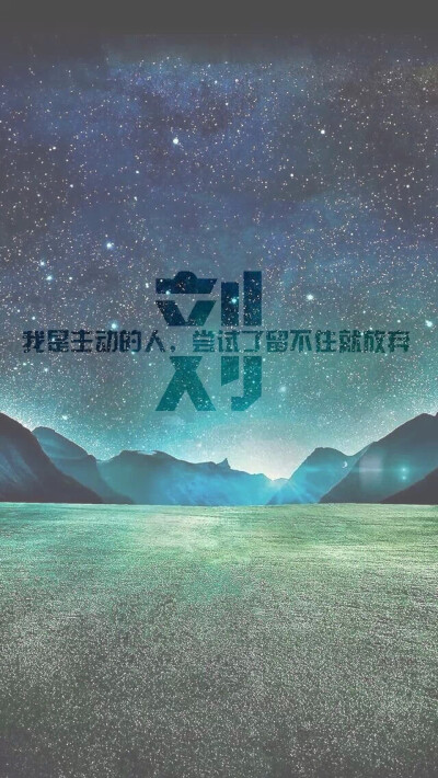 我放弃表情包 - 堆糖,美图壁纸兴趣社区