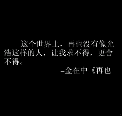 文字# 痛症