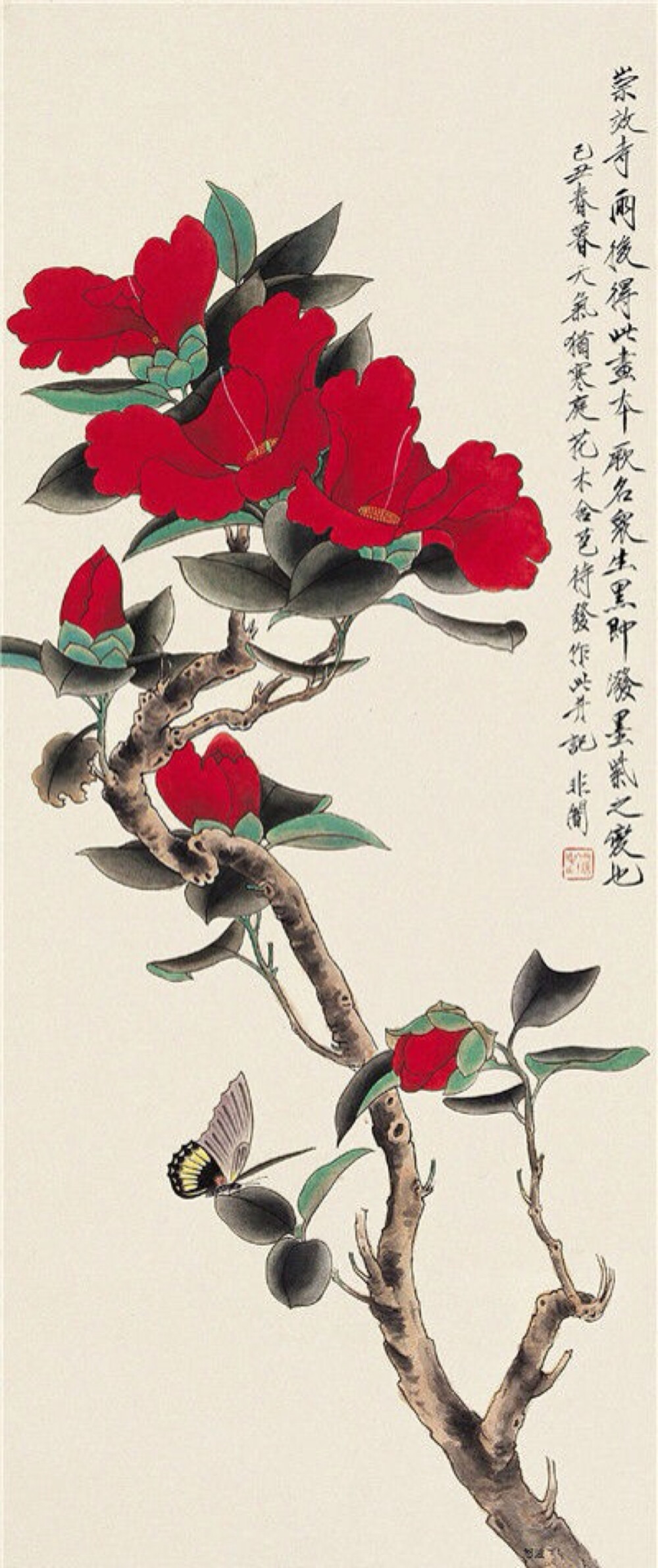 于非暗是中国现代著名的花鸟画家,他曾说quot;花鸟画要画得朝气