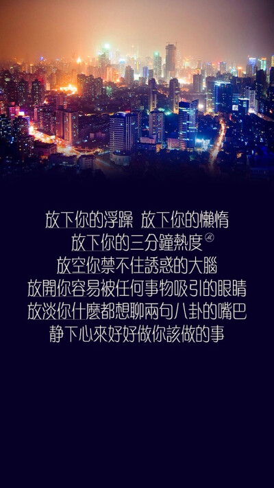 图片伤感带文字