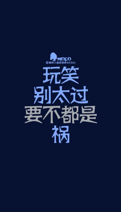 可爱壁纸