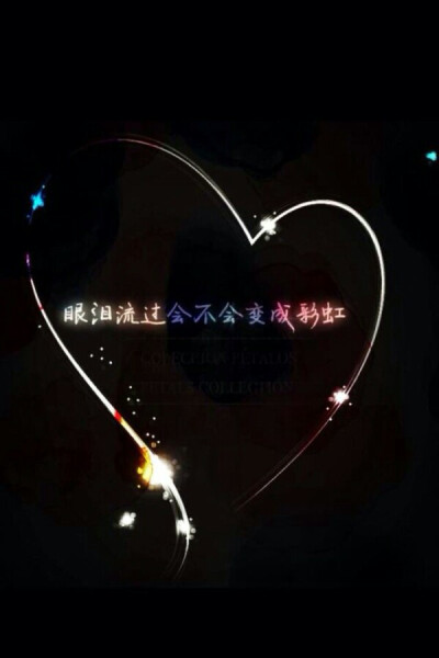 黑色背景文字图