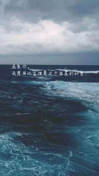微笑 哭 - 堆糖,美图壁纸兴趣社区