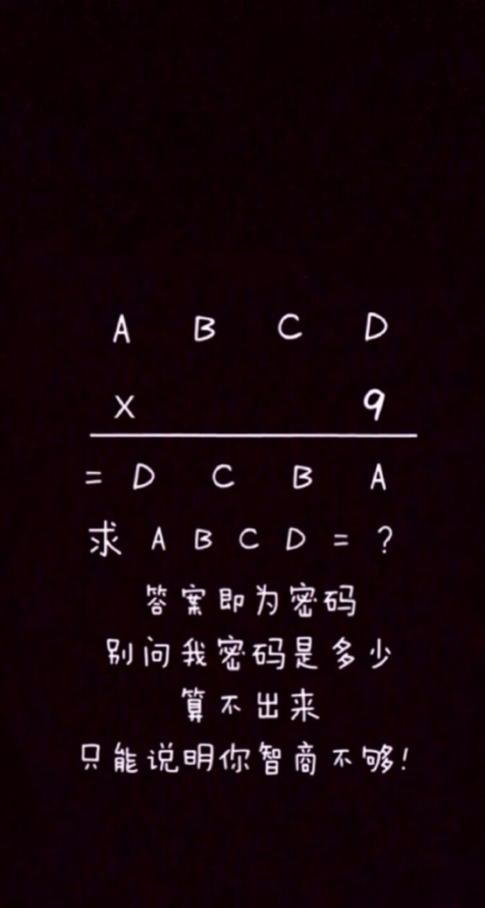 求关注 手机锁屏壁纸iphone壁纸手机壁纸l 堆糖 美图壁纸兴趣社区