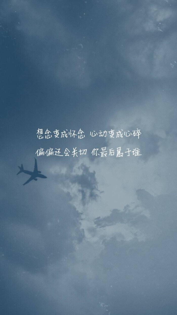 h.e《天灰》