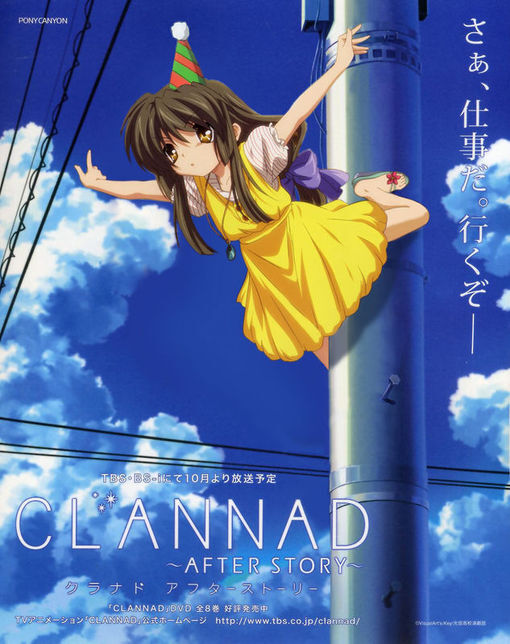 clannad