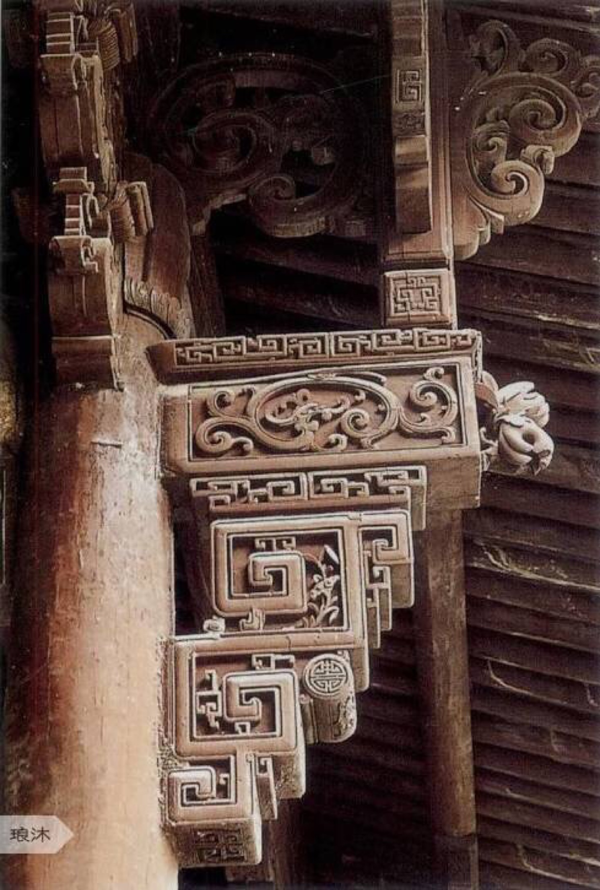 雀替是中国古建筑的特色构件之一.