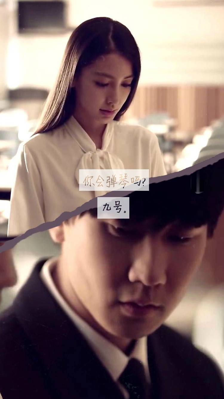 可惜没如果 ––林俊杰