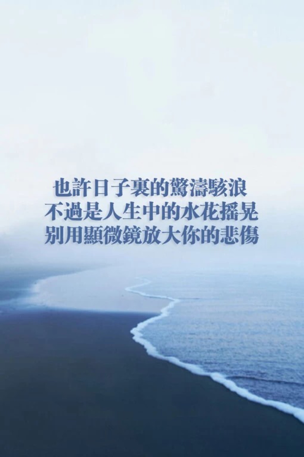 无人与我立黄昏