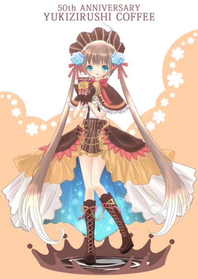 美少女