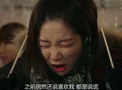 李侑菲匹诺曹