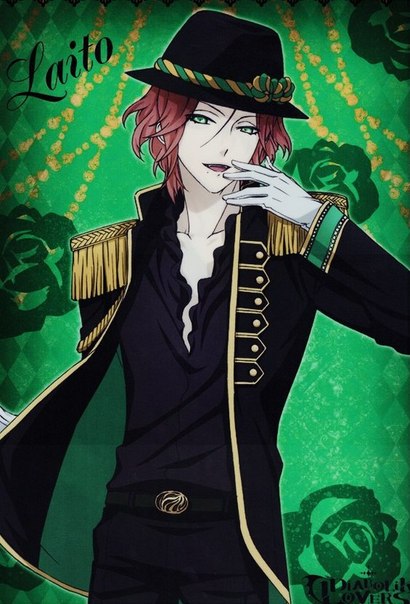 【diabolik lovers】逆卷礼人