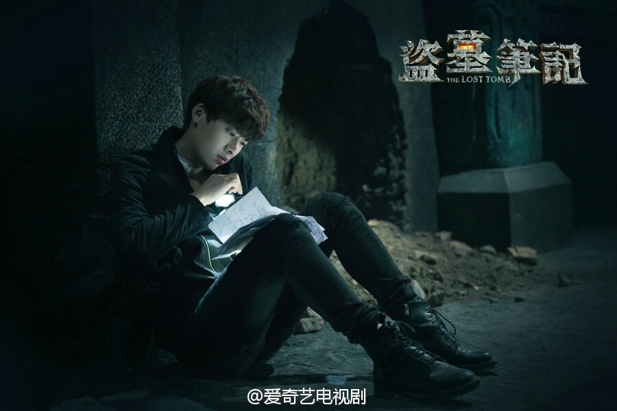 盗墓笔记##剧照##壁纸# #背景图