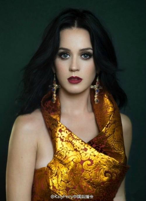 katyperry