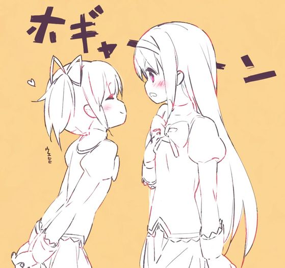 chu~焰酱不要犹豫!