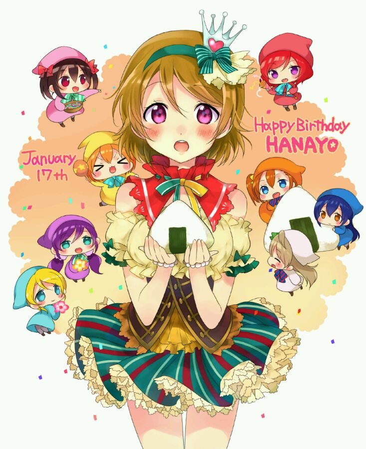 同人 lovelive 小泉花阳 白雪公主 饭团 吃货 童话 q版 生日快乐 插画