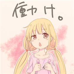 插画动漫 二次元 头像 萌系 女