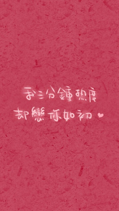 一句话