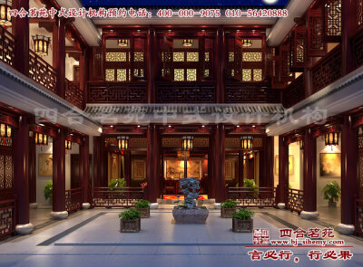 四合院酒店设计:http://www.sihemy.com/siheyuan