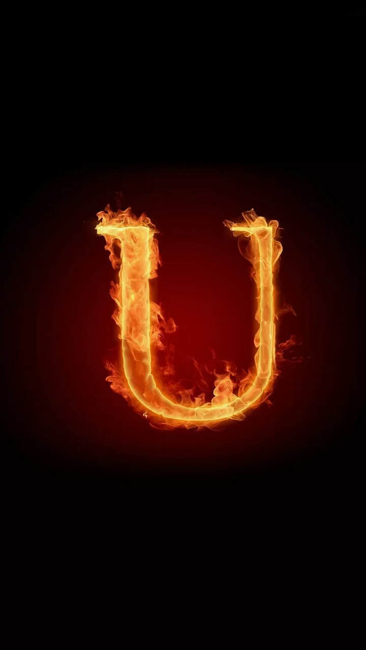 火焰字母 u