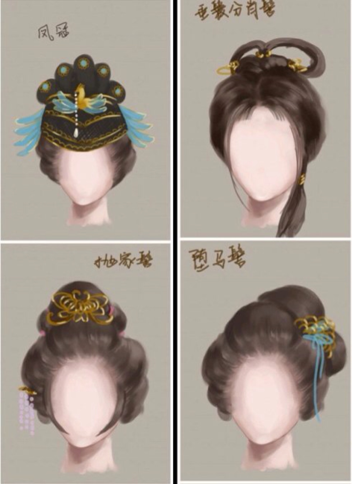 Hairstyling PNG Picture, Antique Beauty Hairstyle, Ancient, Antiquity ...
