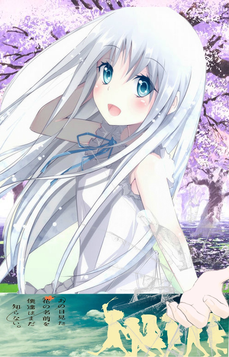 未闻花名面码 女神突破屏幕伸手壁纸高清竖屏