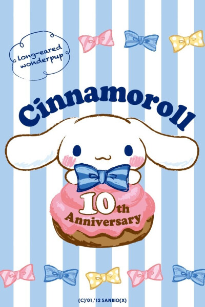 cinnamoroll 玉桂狗,(д)b